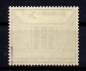 Preview: Michel Nr. 743, Briefmarkenausstellung postfrisch, geprüft BPP.